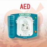 フィリップス社　AED（自動体外式除細動器）　ハートスタートHS1+