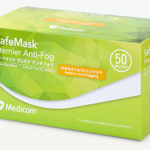セーフマスク® プレミア アンチフォグ SafeMask® Premier Anti-Fog